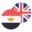 پوند مصر به پوند استرلینگ