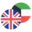پوند استرلینگ به دینار کویت