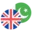 پوند استرلینگ به روپیه پاکستان
