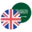 پوند استرلینگ به ریال سعودی