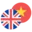 پوند استرلینگ به دانگ ویتنام