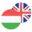 فورینت مجارستان به پوند استرلینگ