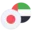 ین ژاپن به درهم امارات