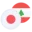 ین ژاپن به پوند لبنان