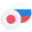 ین ژاپن به روبل روسیه