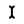 نشان‌واره INIT
