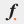 نشان‌واره FF