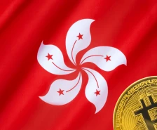 بیت‌کوین به بورس هنگ کنگ راه یافت!