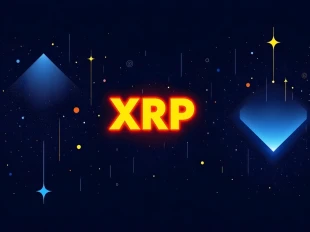 کوین شیرز به دنبال تأیید صندوق قابل معامله XRP در ایالات متحده