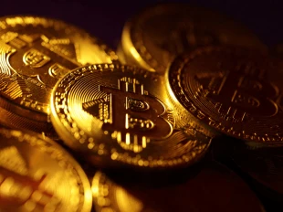 مونتانا چهارمین ایالت آمریکا برای تصویب طرح ذخیره بیت کوین