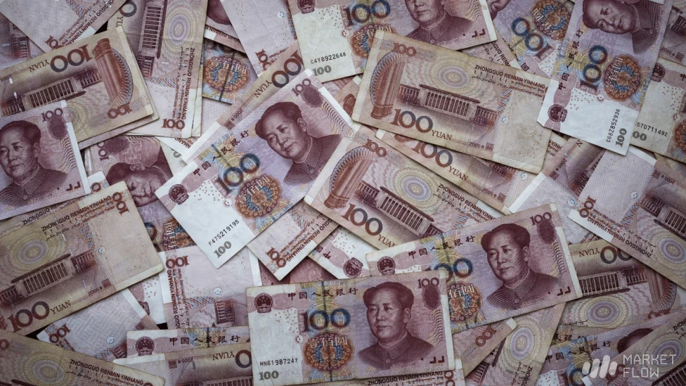 برنامه جدید بانک مرکزی چین برای تحول یوان دیجیتال